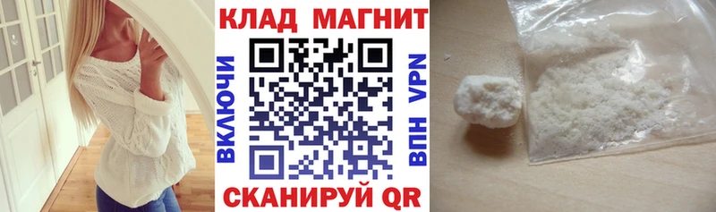 Наркошоп Бутурлиновка КОКАИН  Codein  ГАШ  Alpha-PVP  Каннабис  Меф 