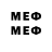 Марки 25I-NBOMe 1500мкг Ban Lag