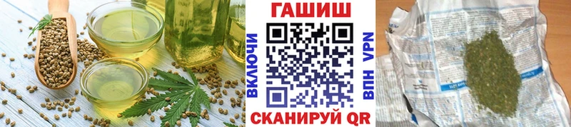 Canna-Cookies марихуана  Бутурлиновка 