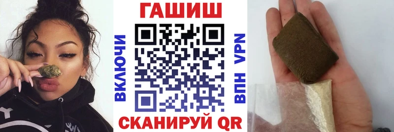 ГАШ 40% ТГК  Бутурлиновка 