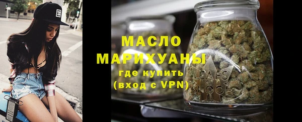 ECSTASY Богородск