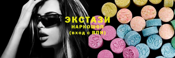 прущий лед Беломорск