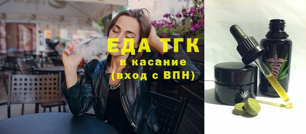 прущий лед Беломорск