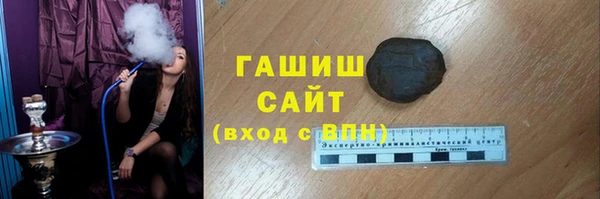 ешки Белокуриха