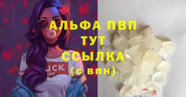 прущий лед Беломорск