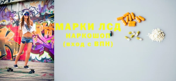 прущий лед Беломорск