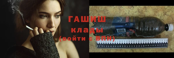 mix Богданович