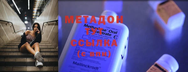 прущий лед Беломорск