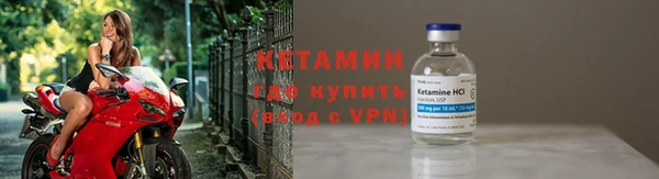прущий лед Беломорск