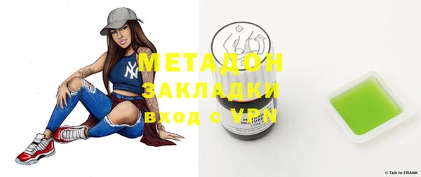 ешки Белокуриха