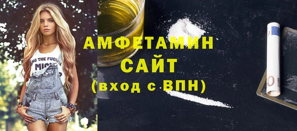 ешки Белокуриха