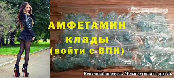 прущий лед Беломорск