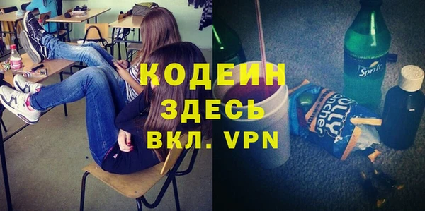 ешки Белокуриха