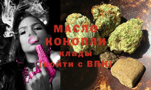 ешки Белокуриха