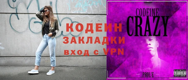 ешки Белокуриха