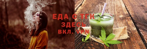 прущий лед Беломорск