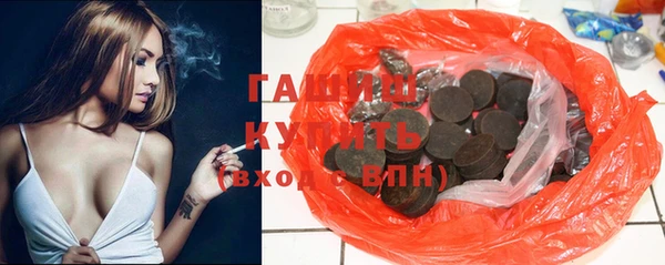 прущий лед Беломорск