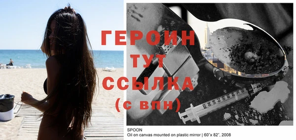 прущий лед Беломорск