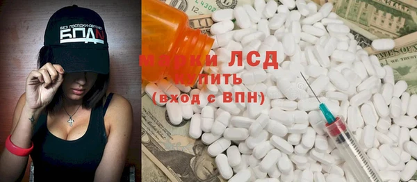 ешки Белокуриха