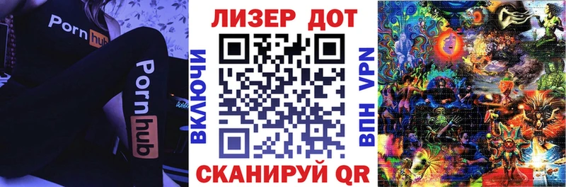 Марки N-bome 1,5мг  Бутурлиновка 