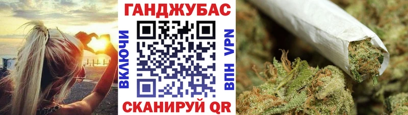 Бошки Шишки марихуана  kraken маркетплейс  Бутурлиновка 